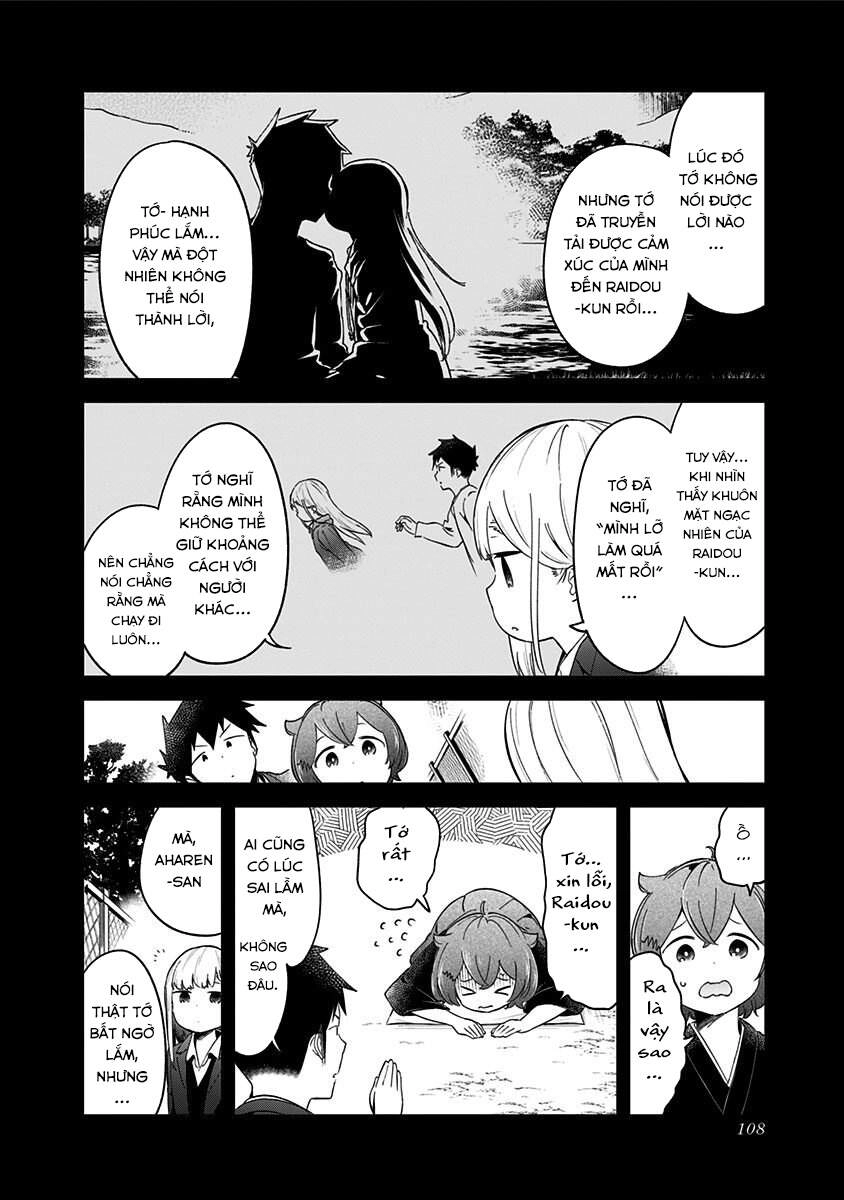 Aharen-San Wa Hakarenai Chapter 64 - 15