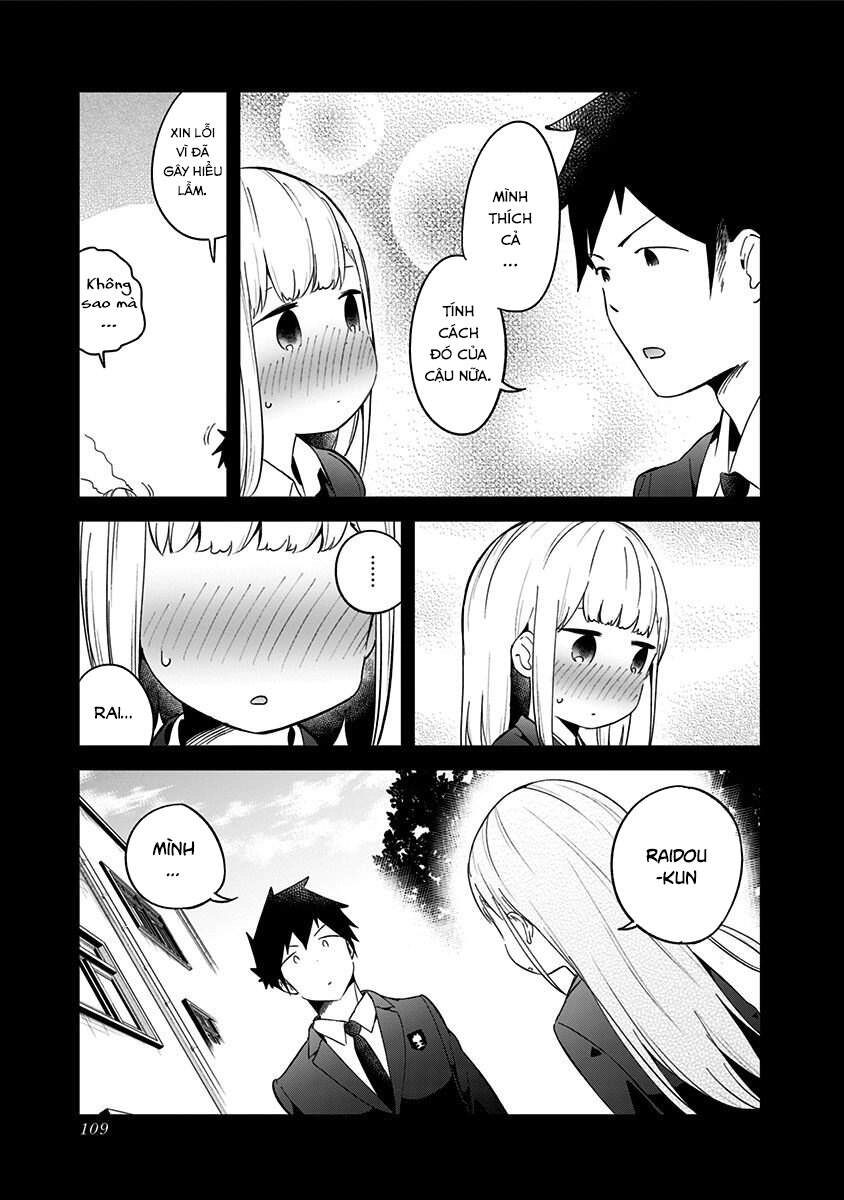 Aharen-San Wa Hakarenai Chapter 64 - 16