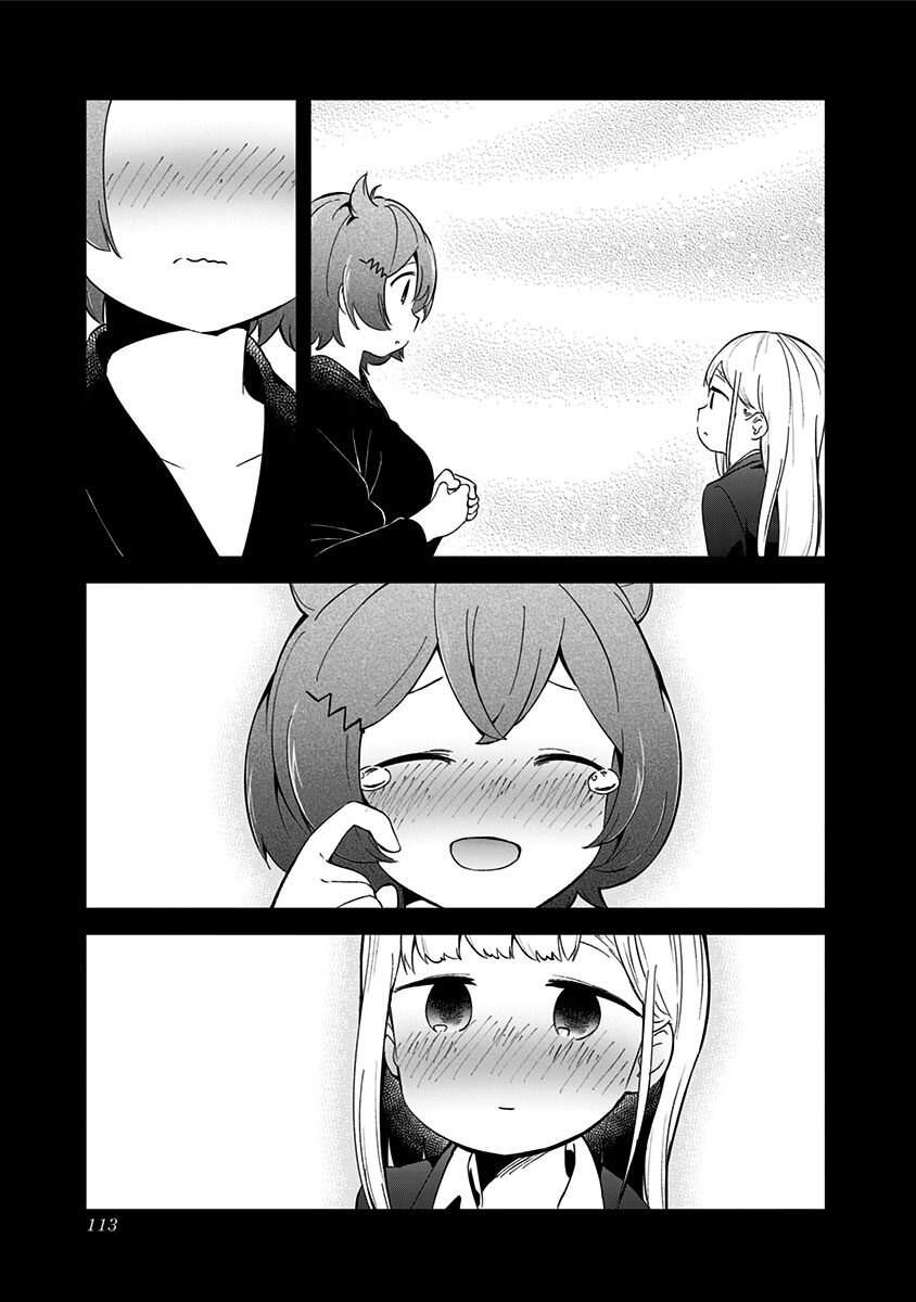 Aharen-San Wa Hakarenai Chapter 64 - 19