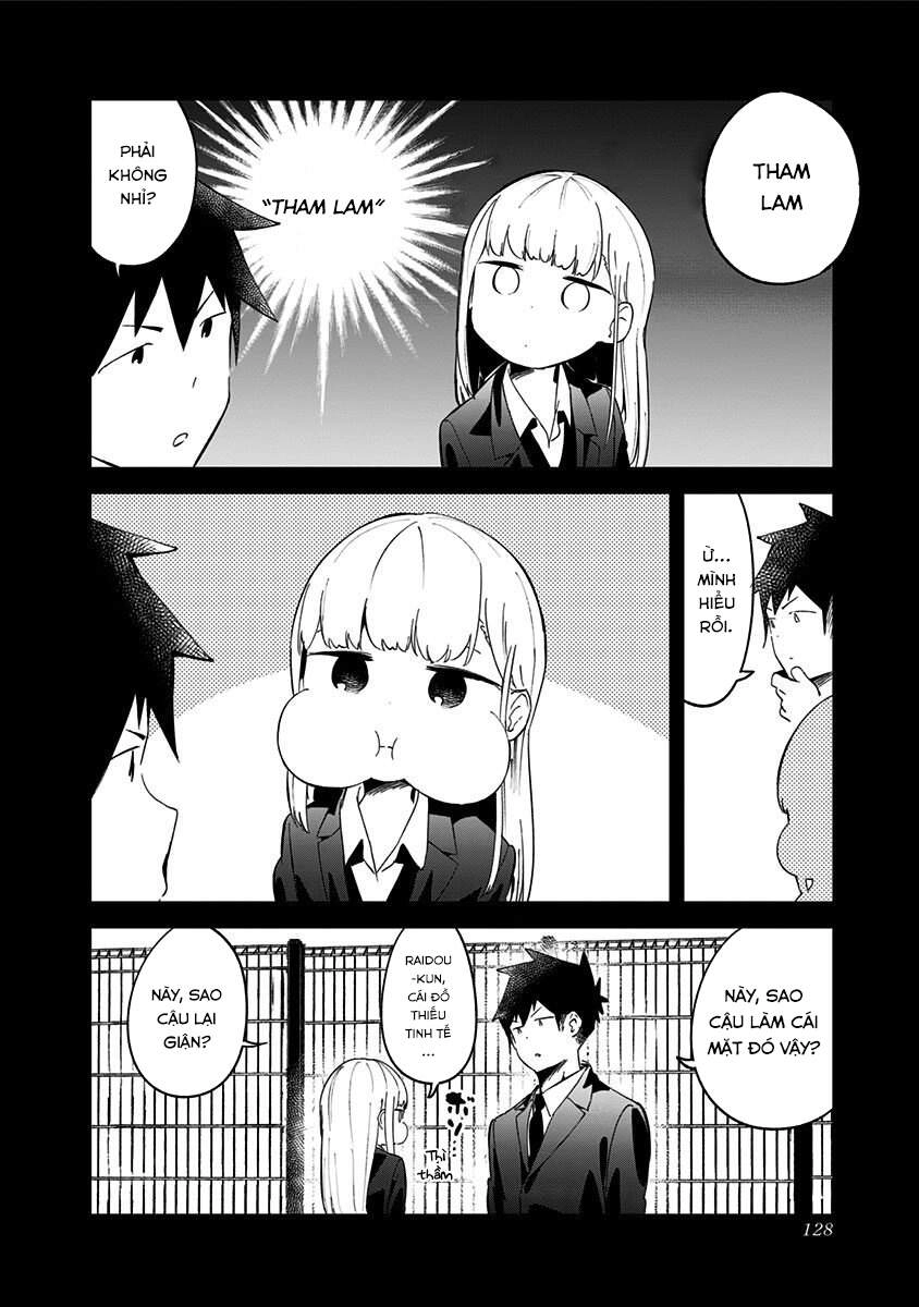 Aharen-San Wa Hakarenai Chapter 65 - 13
