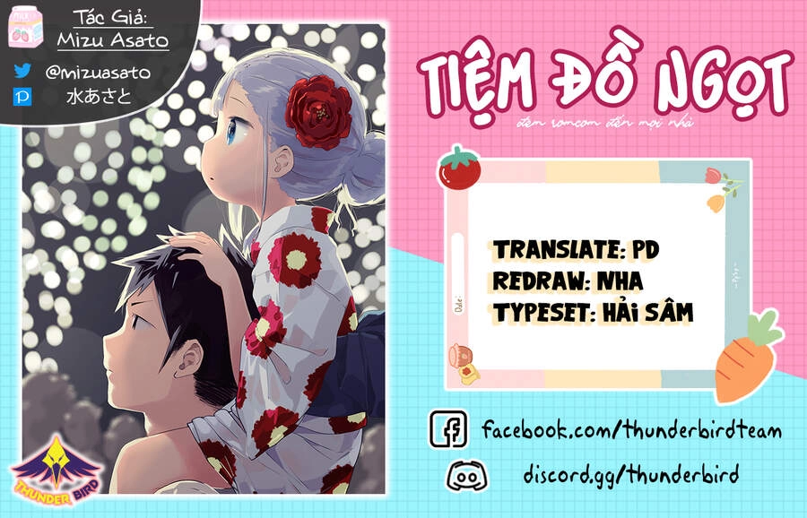 Aharen-San Wa Hakarenai Chapter 66 - 1