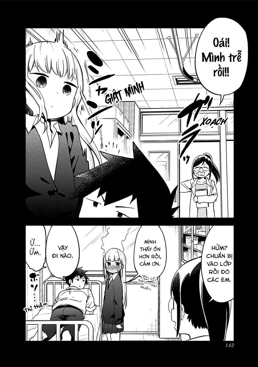 Aharen-San Wa Hakarenai Chapter 66 - 13