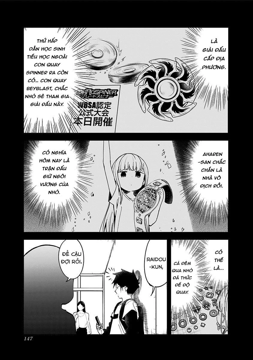 Aharen-San Wa Hakarenai Chapter 67 - 4