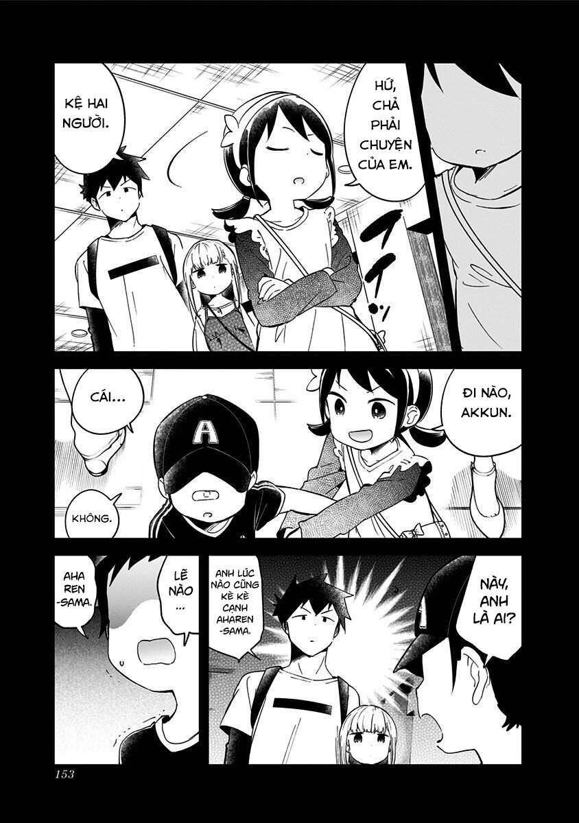 Aharen-San Wa Hakarenai Chapter 67 - 10