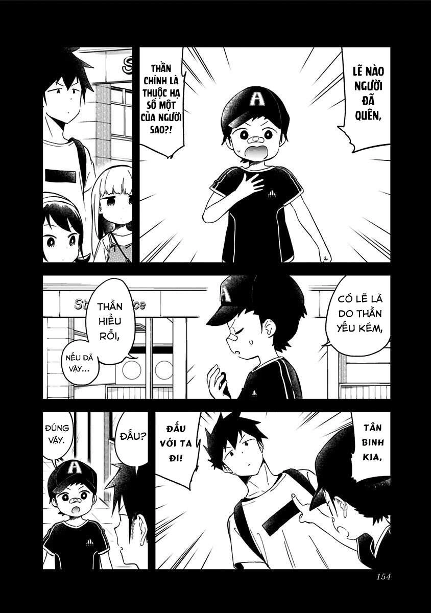 Aharen-San Wa Hakarenai Chapter 67 - 11