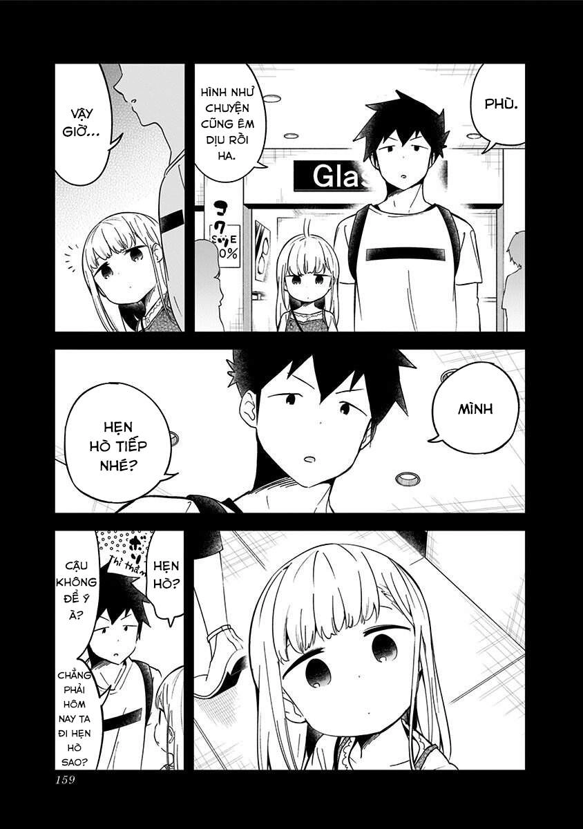 Aharen-San Wa Hakarenai Chapter 67 - 16