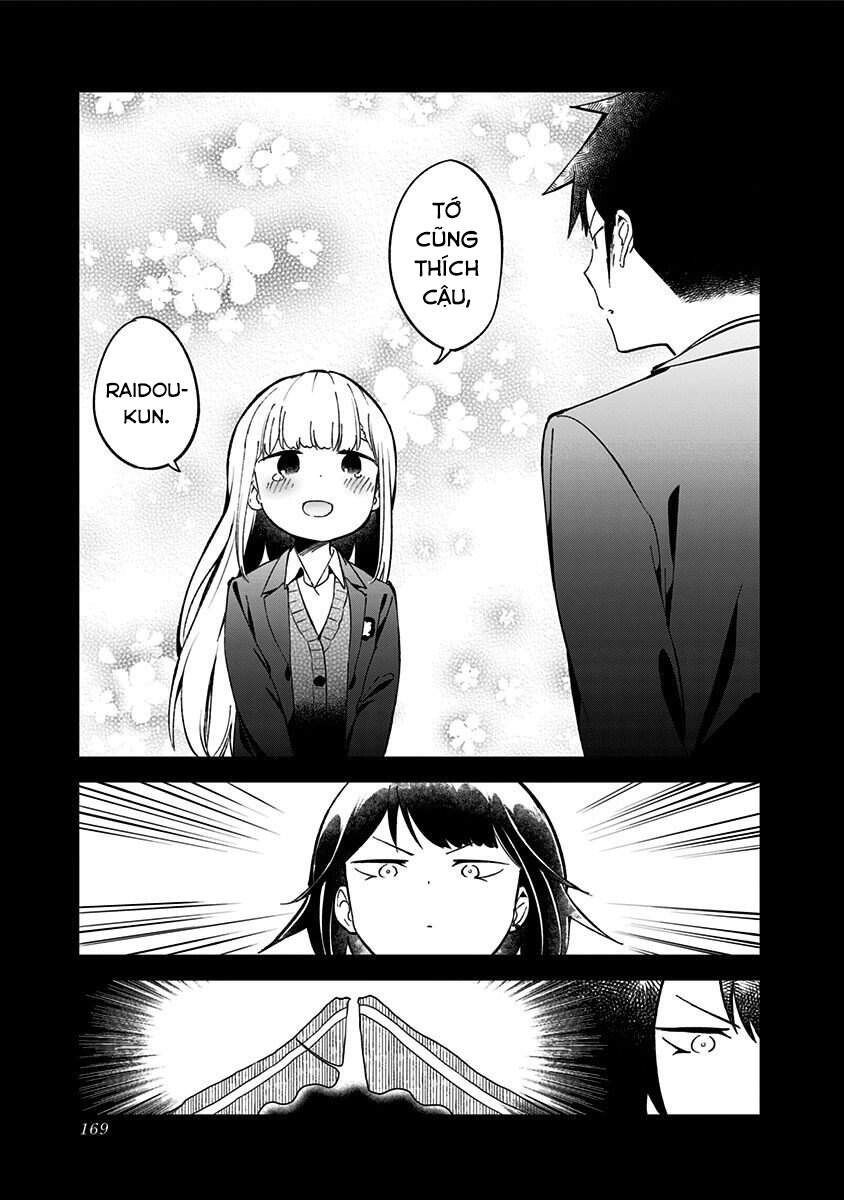 Aharen-San Wa Hakarenai Chapter 67.5 - 8