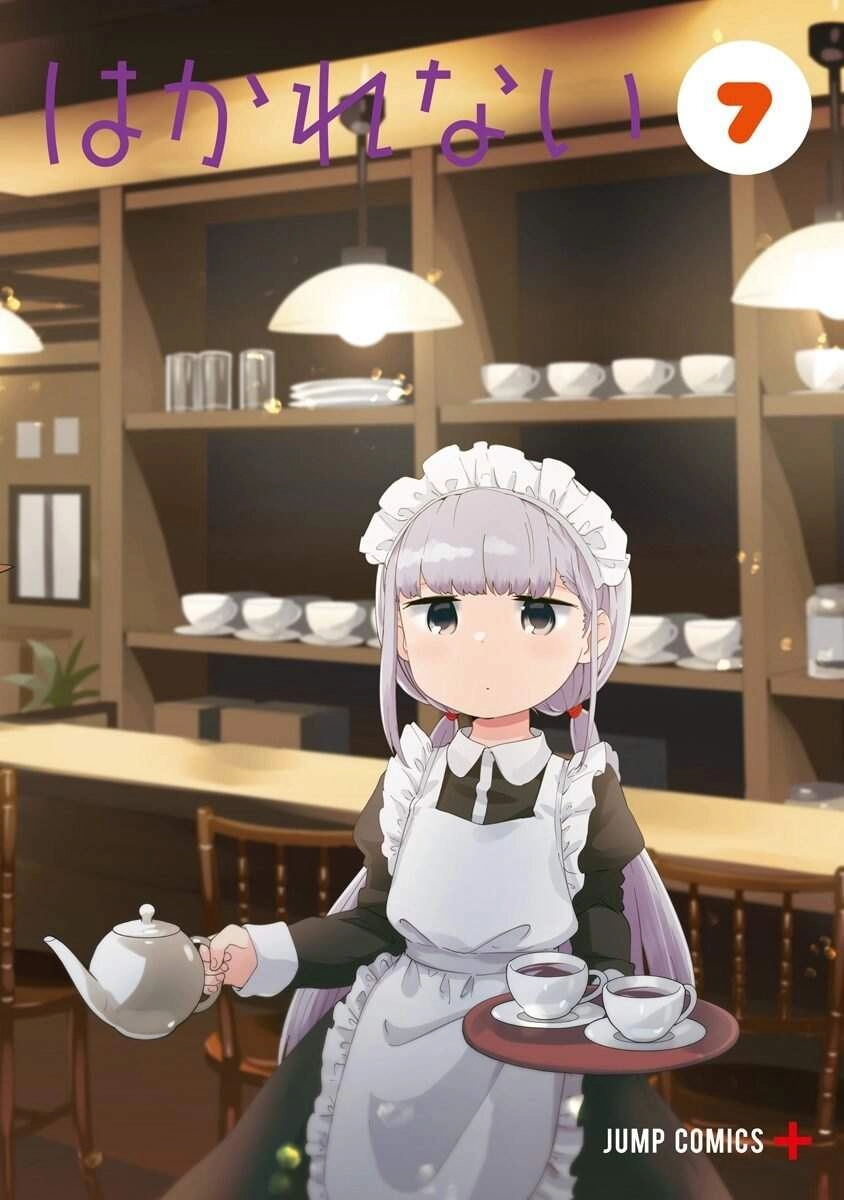 Aharen-San Wa Hakarenai Chapter 67.5 - 12