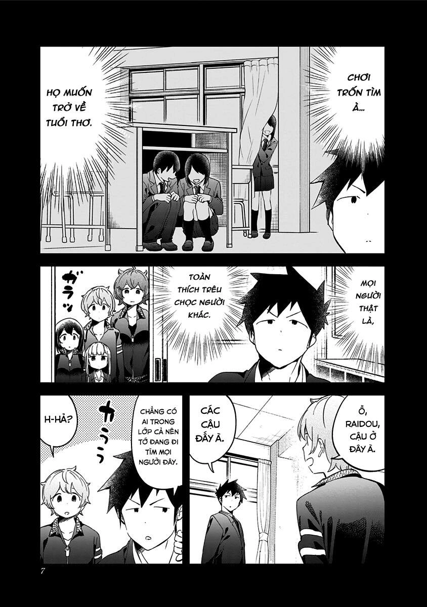 Aharen-San Wa Hakarenai Chapter 68 - 4