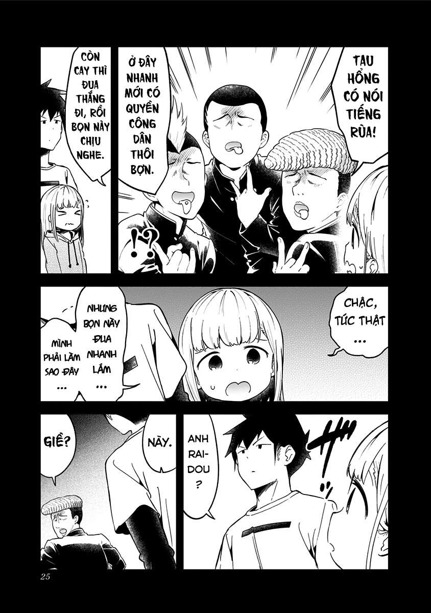 Aharen-San Wa Hakarenai Chapter 69 - 6
