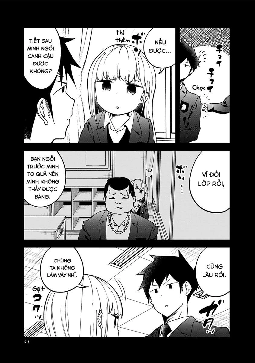 Aharen-San Wa Hakarenai Chapter 70 - 6