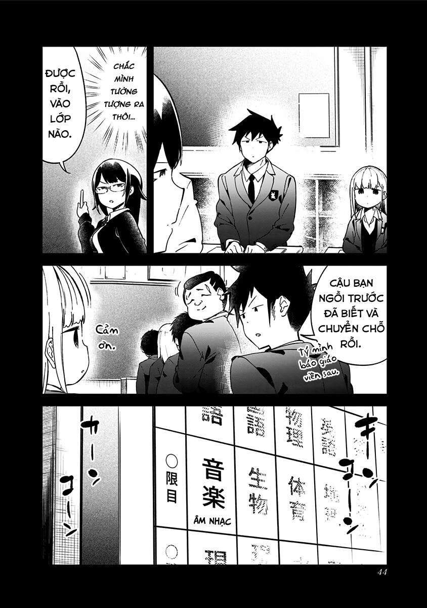 Aharen-San Wa Hakarenai Chapter 70 - 9