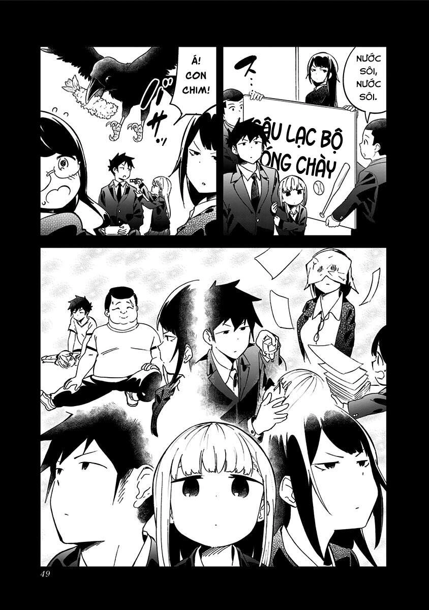 Aharen-San Wa Hakarenai Chapter 70 - 14