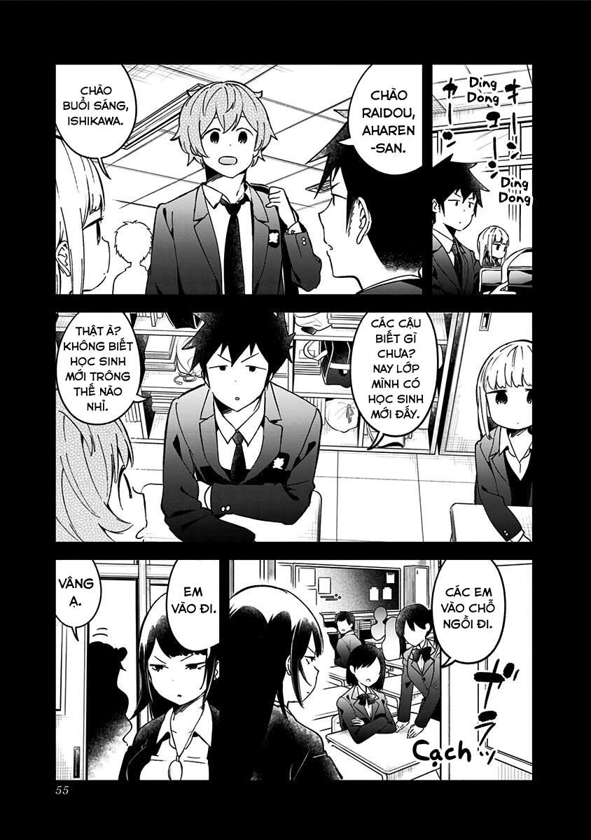 Aharen-San Wa Hakarenai Chapter 71 - 2