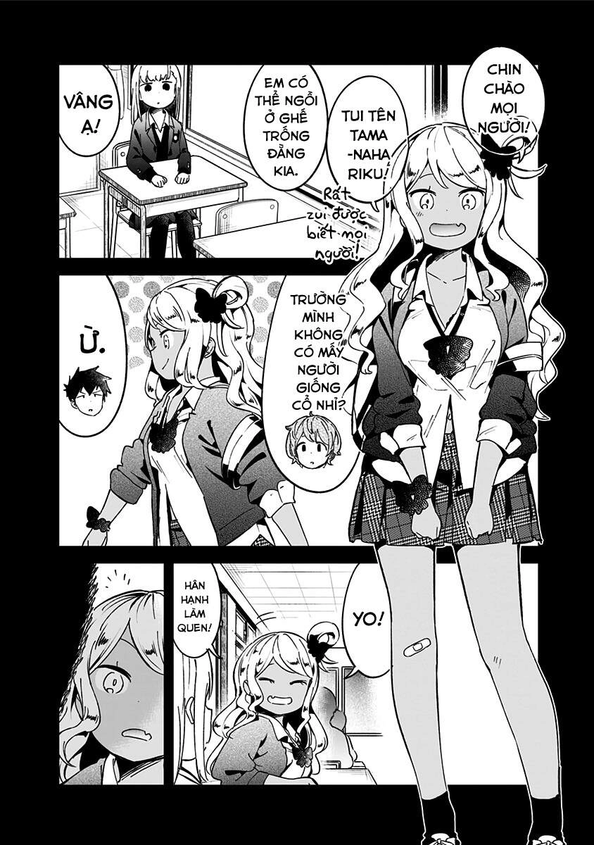 Aharen-San Wa Hakarenai Chapter 71 - 3