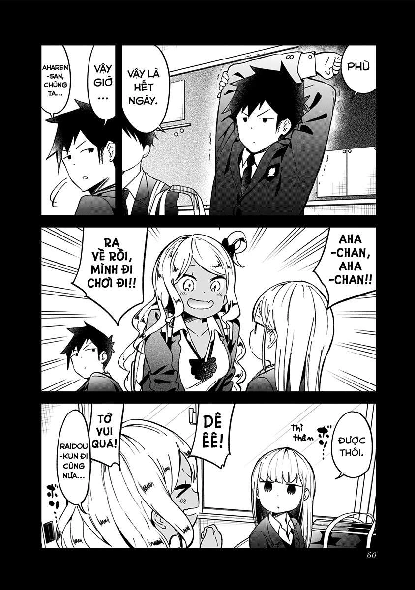 Aharen-San Wa Hakarenai Chapter 71 - 7