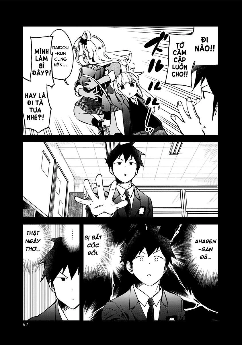 Aharen-San Wa Hakarenai Chapter 71 - 8