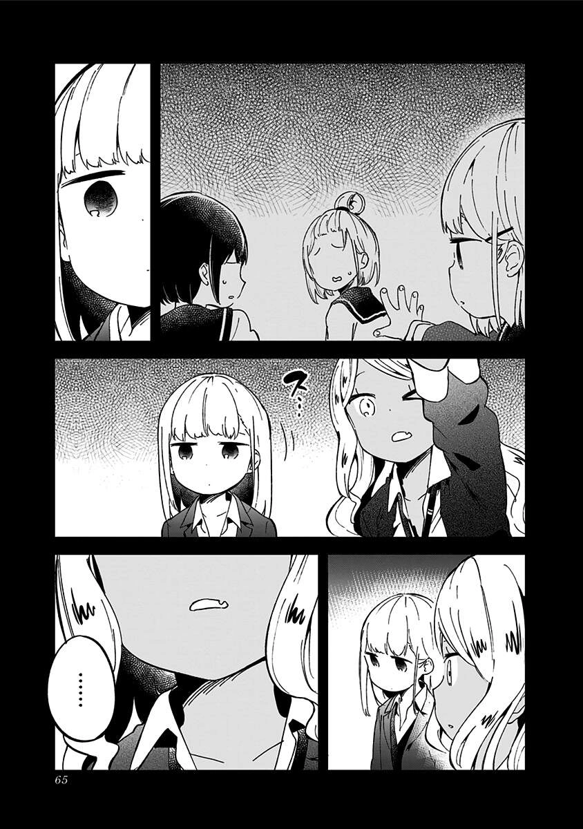 Aharen-San Wa Hakarenai Chapter 71 - 12