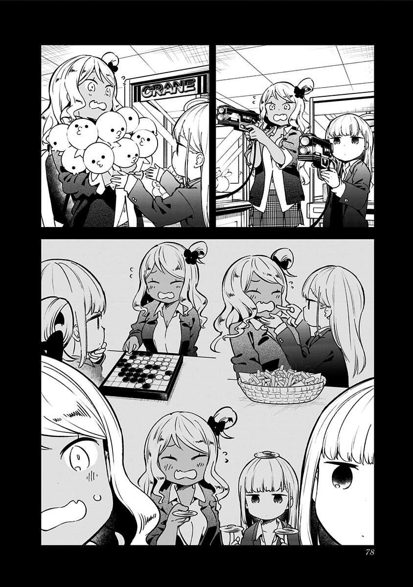 Aharen-San Wa Hakarenai Chapter 72 - 7