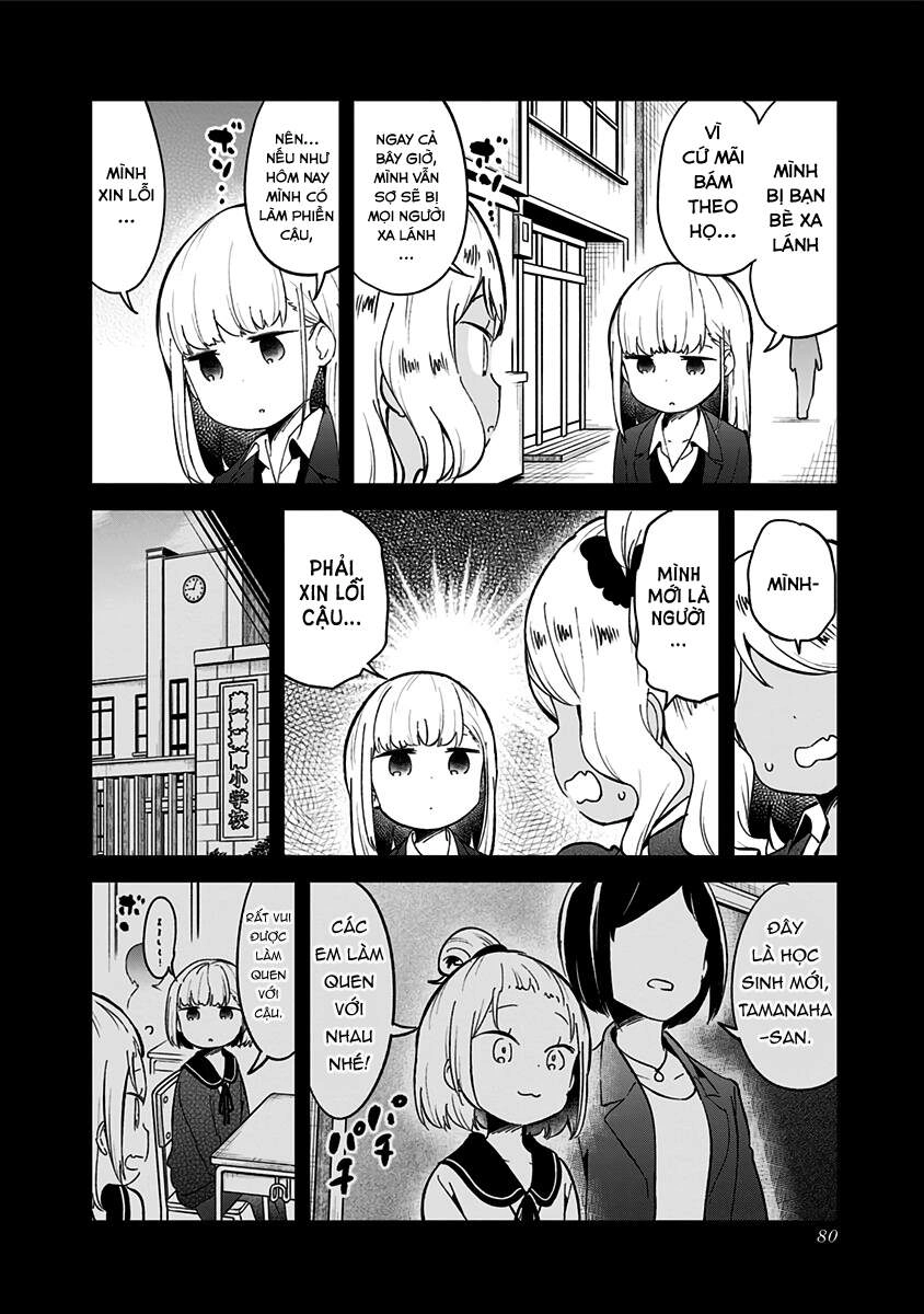 Aharen-San Wa Hakarenai Chapter 72 - 9