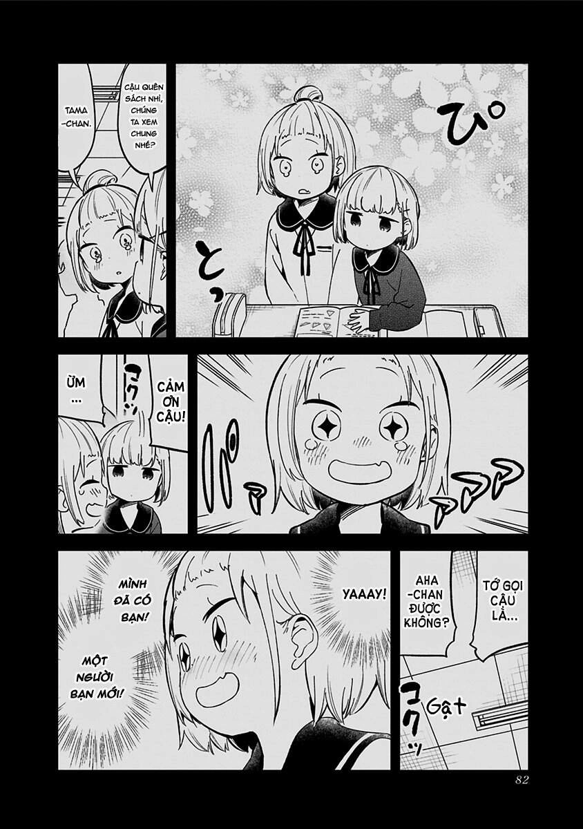 Aharen-San Wa Hakarenai Chapter 72 - 11