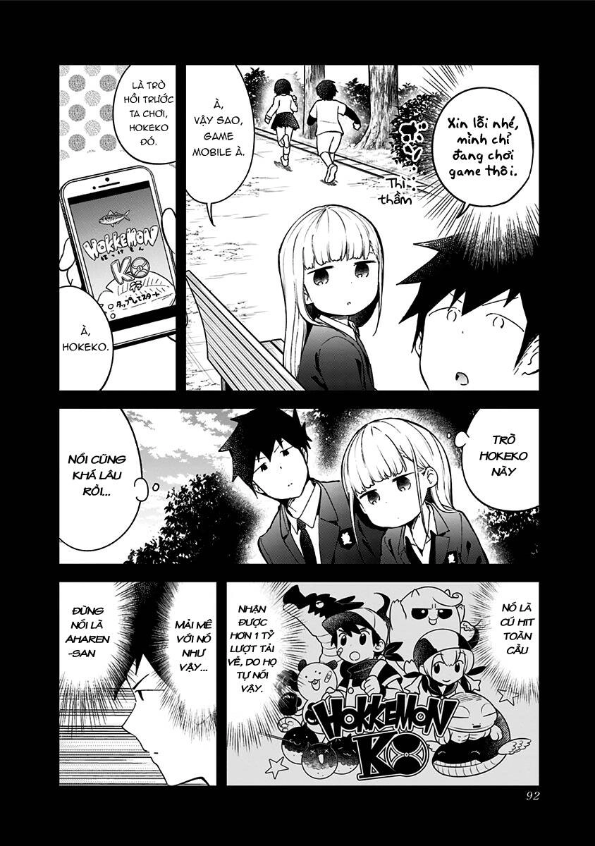 Aharen-San Wa Hakarenai Chapter 73 - 3