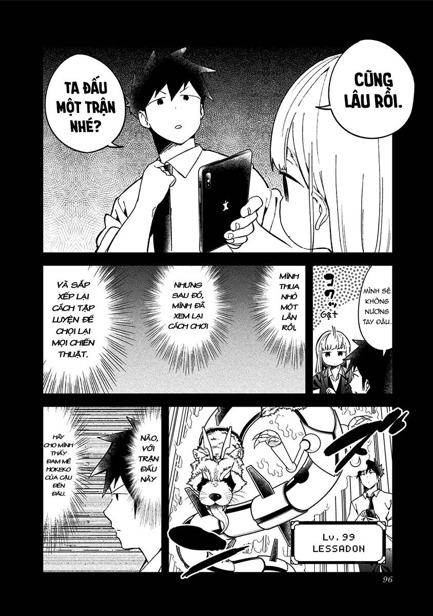 Aharen-San Wa Hakarenai Chapter 73 - 7