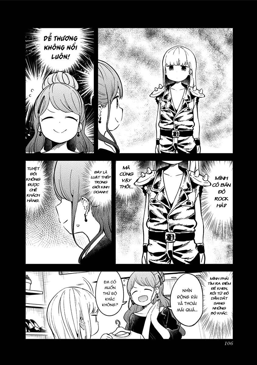 Aharen-San Wa Hakarenai Chapter 74 - 5