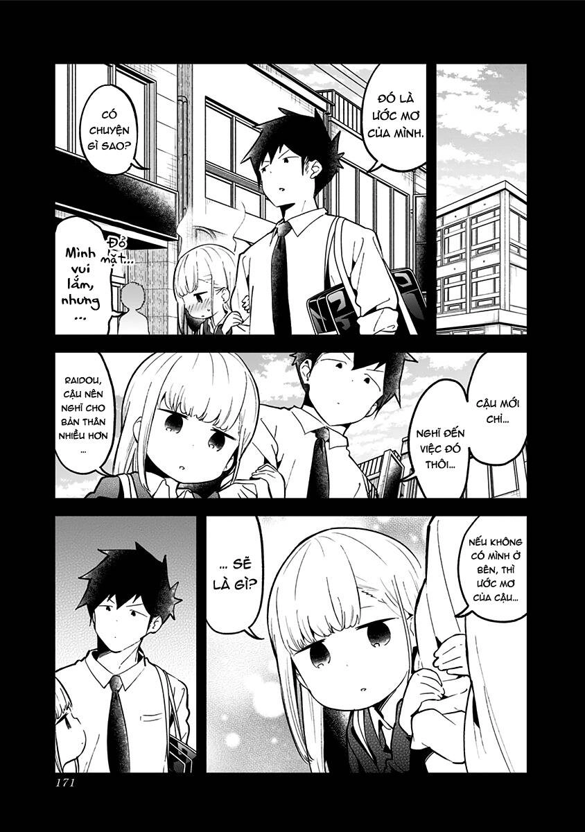 Aharen-San Wa Hakarenai Chapter 78 - 4