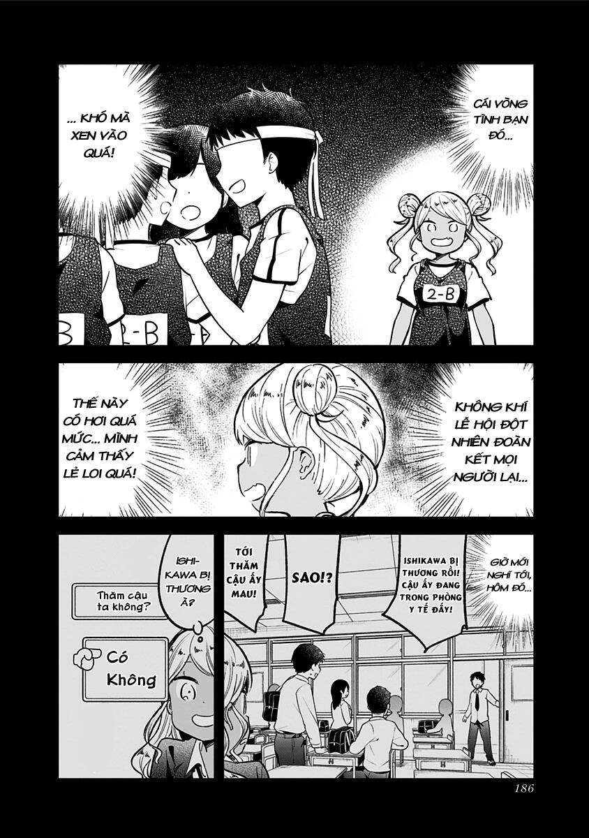 Aharen-San Wa Hakarenai Chapter 78.5 - 3