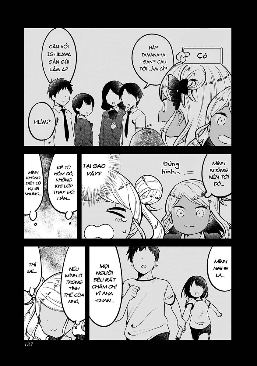 Aharen-San Wa Hakarenai Chapter 78.5 - 4