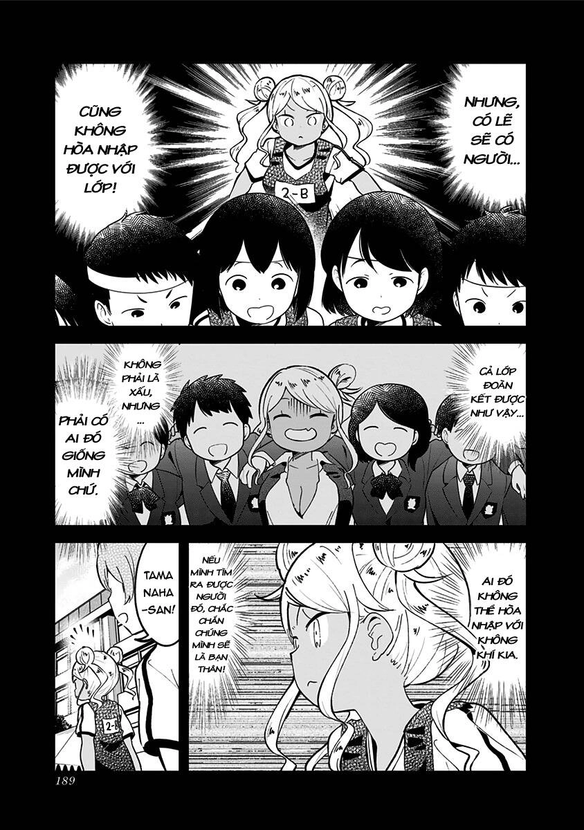 Aharen-San Wa Hakarenai Chapter 78.5 - 6