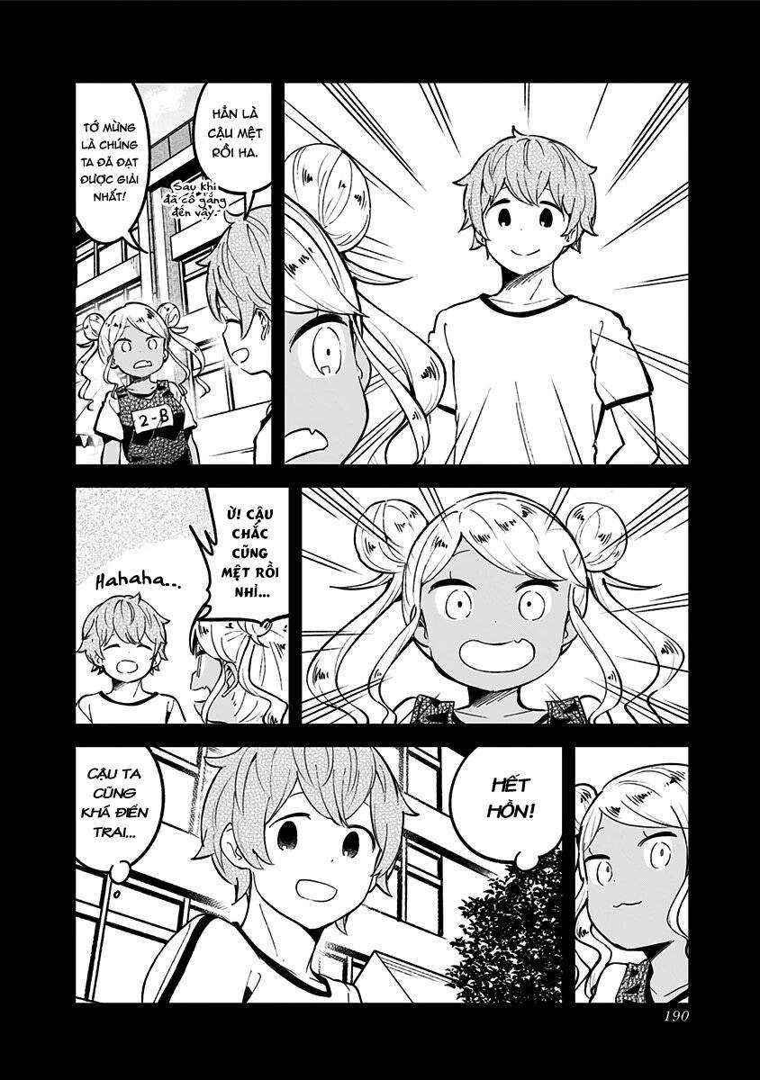 Aharen-San Wa Hakarenai Chapter 78.5 - 7