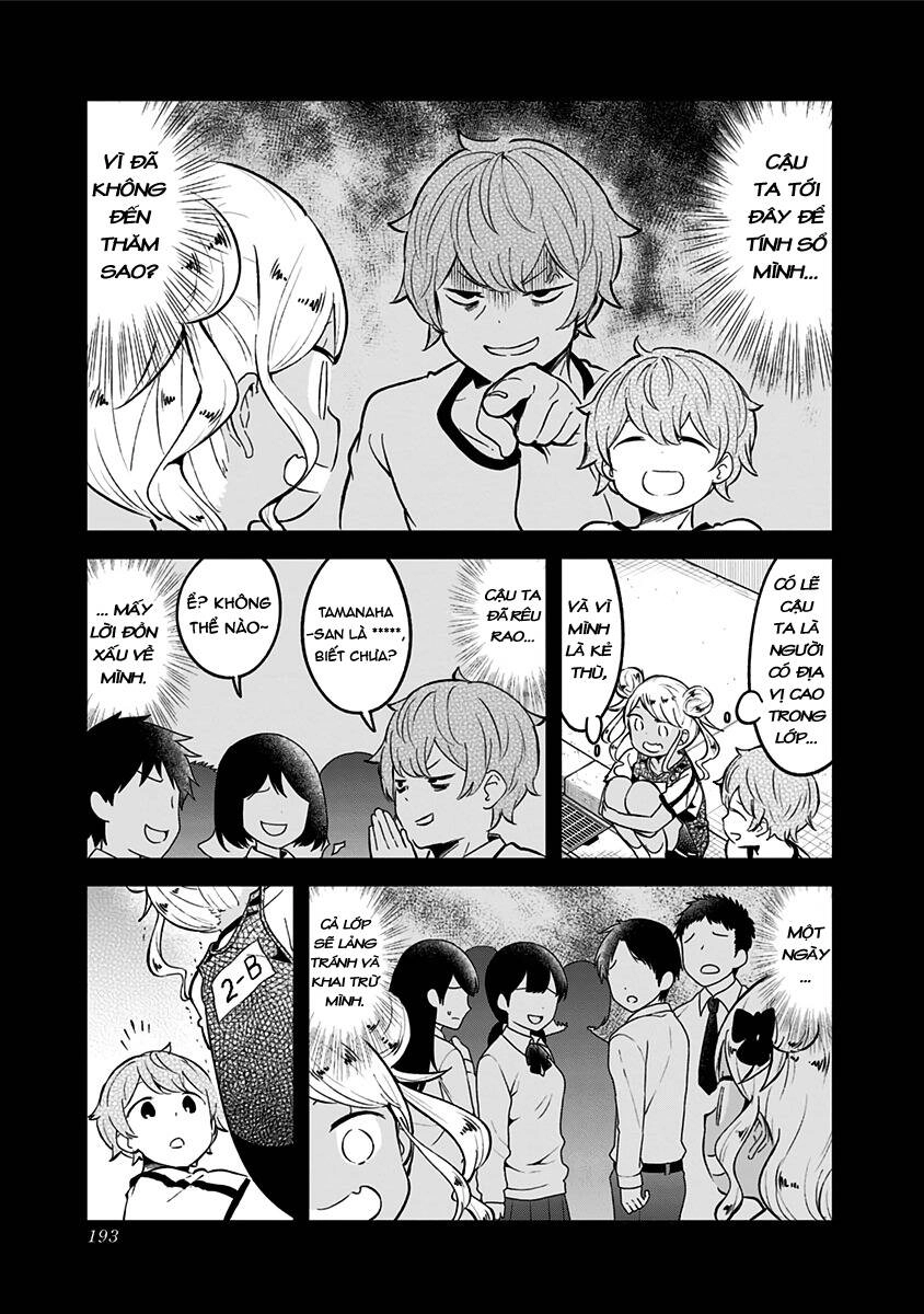Aharen-San Wa Hakarenai Chapter 78.5 - 10
