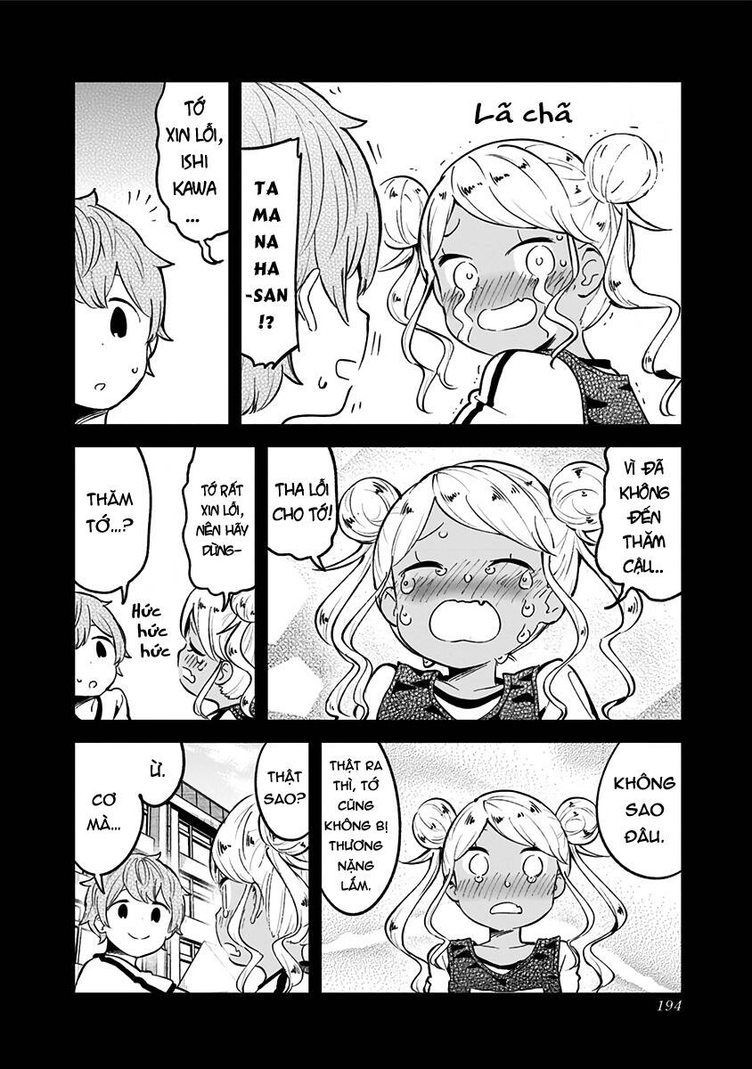 Aharen-San Wa Hakarenai Chapter 78.5 - 11