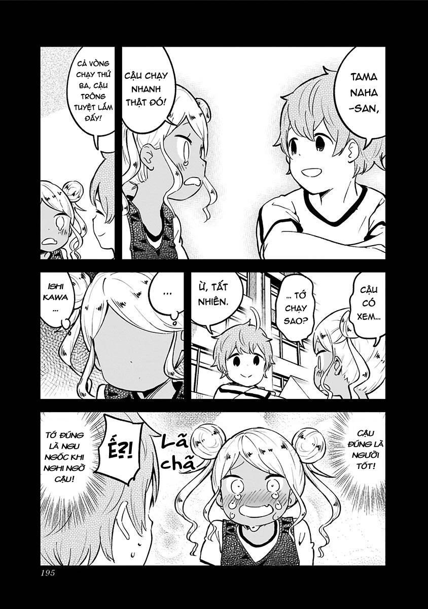 Aharen-San Wa Hakarenai Chapter 78.5 - 12