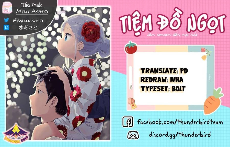 Aharen-San Wa Hakarenai Chapter 80 - 1