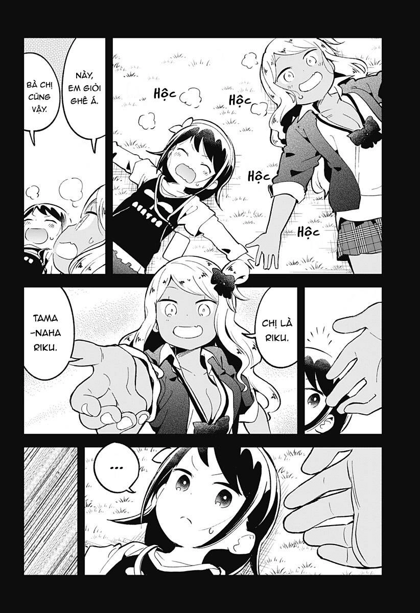 Aharen-San Wa Hakarenai Chapter 80 - 11