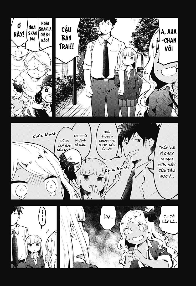 Aharen-San Wa Hakarenai Chapter 80 - 13