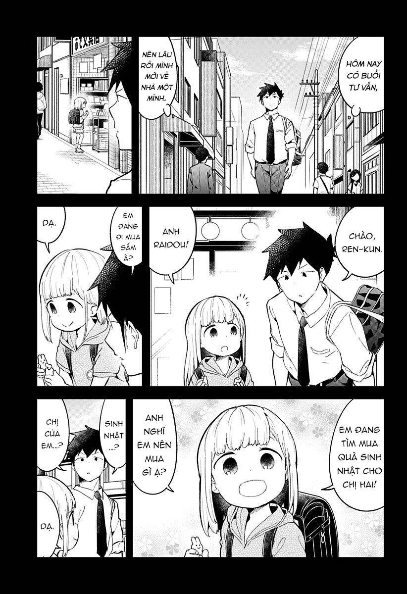 Aharen-San Wa Hakarenai Chapter 82 - 2