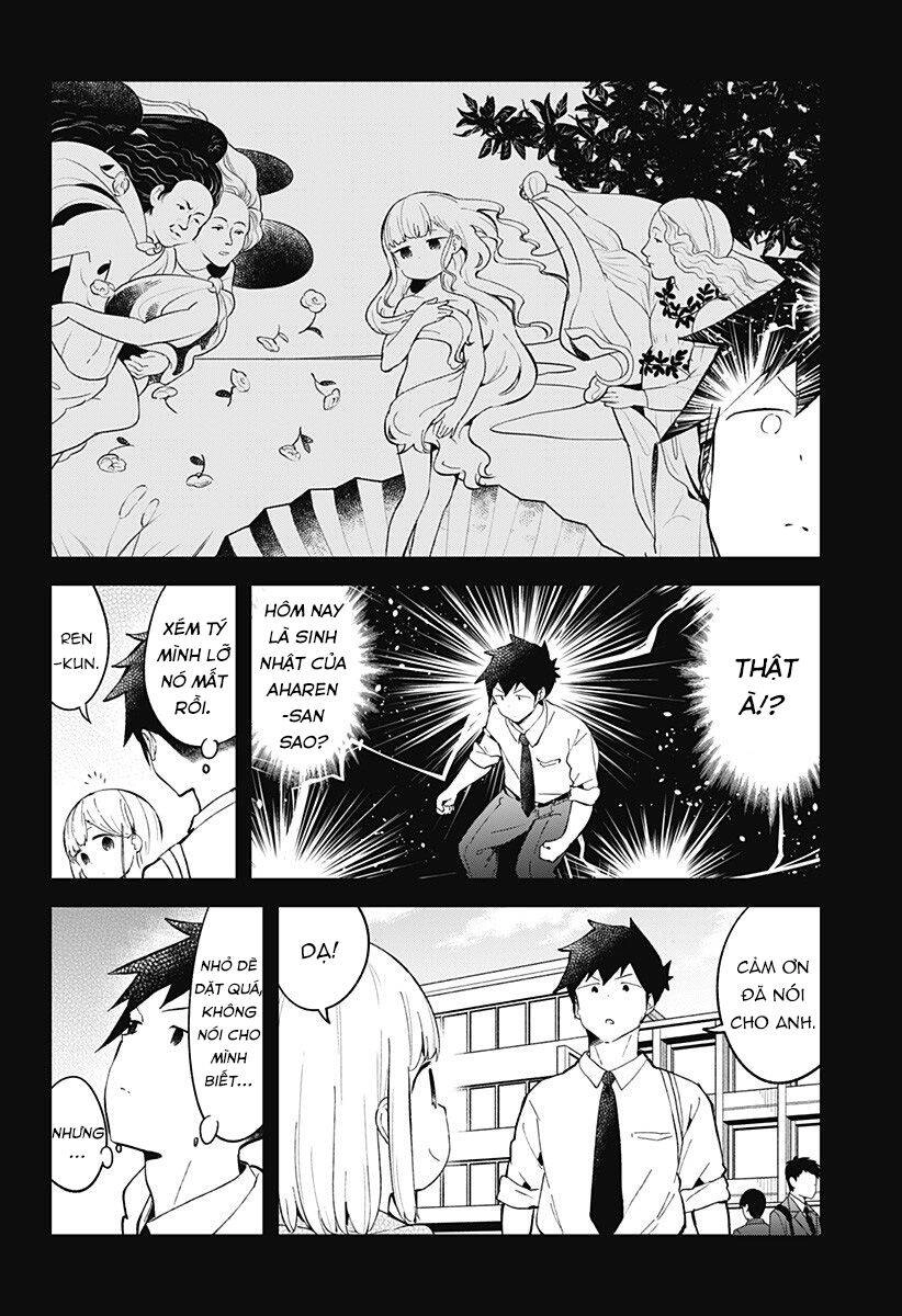 Aharen-San Wa Hakarenai Chapter 82 - 3