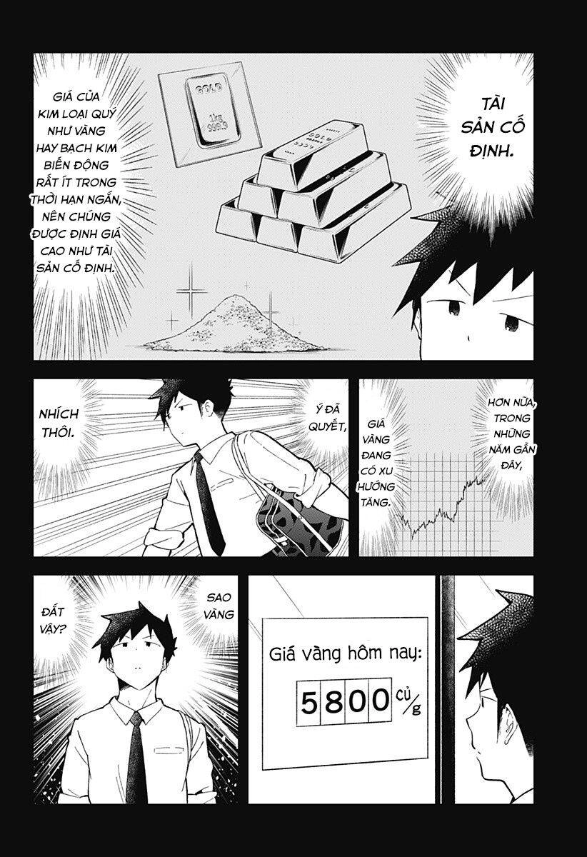 Aharen-San Wa Hakarenai Chapter 82 - 5