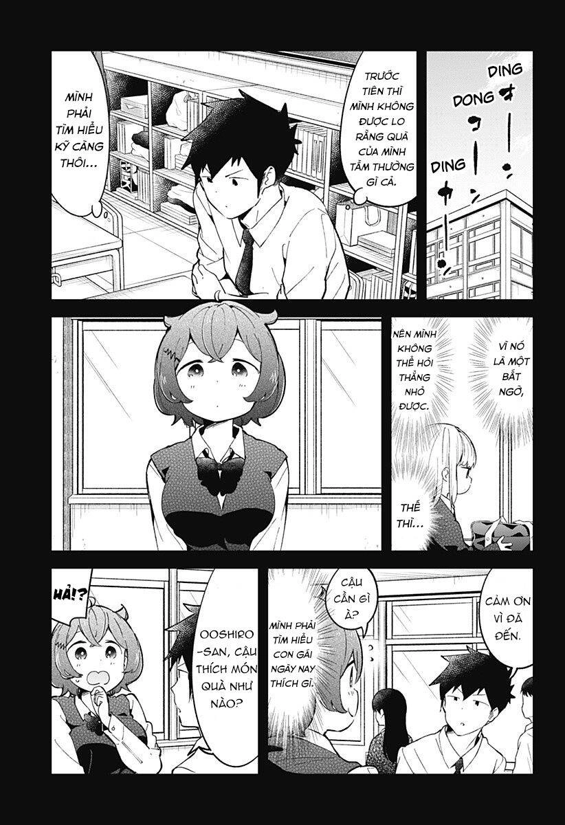 Aharen-San Wa Hakarenai Chapter 82 - 6