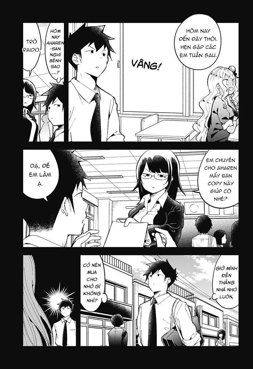 Aharen-San Wa Hakarenai Chapter 83 - 2
