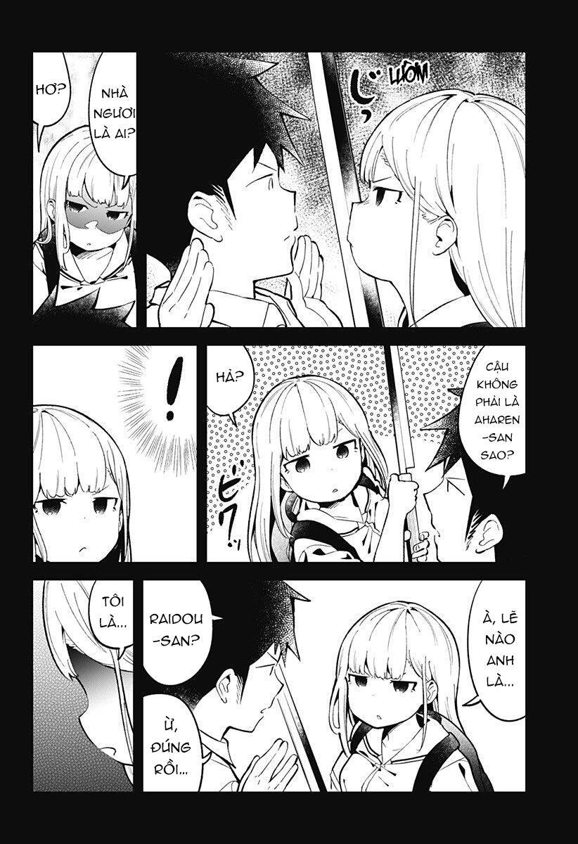 Aharen-San Wa Hakarenai Chapter 83 - 5