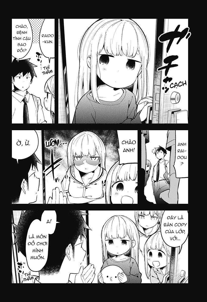 Aharen-San Wa Hakarenai Chapter 83 - 15