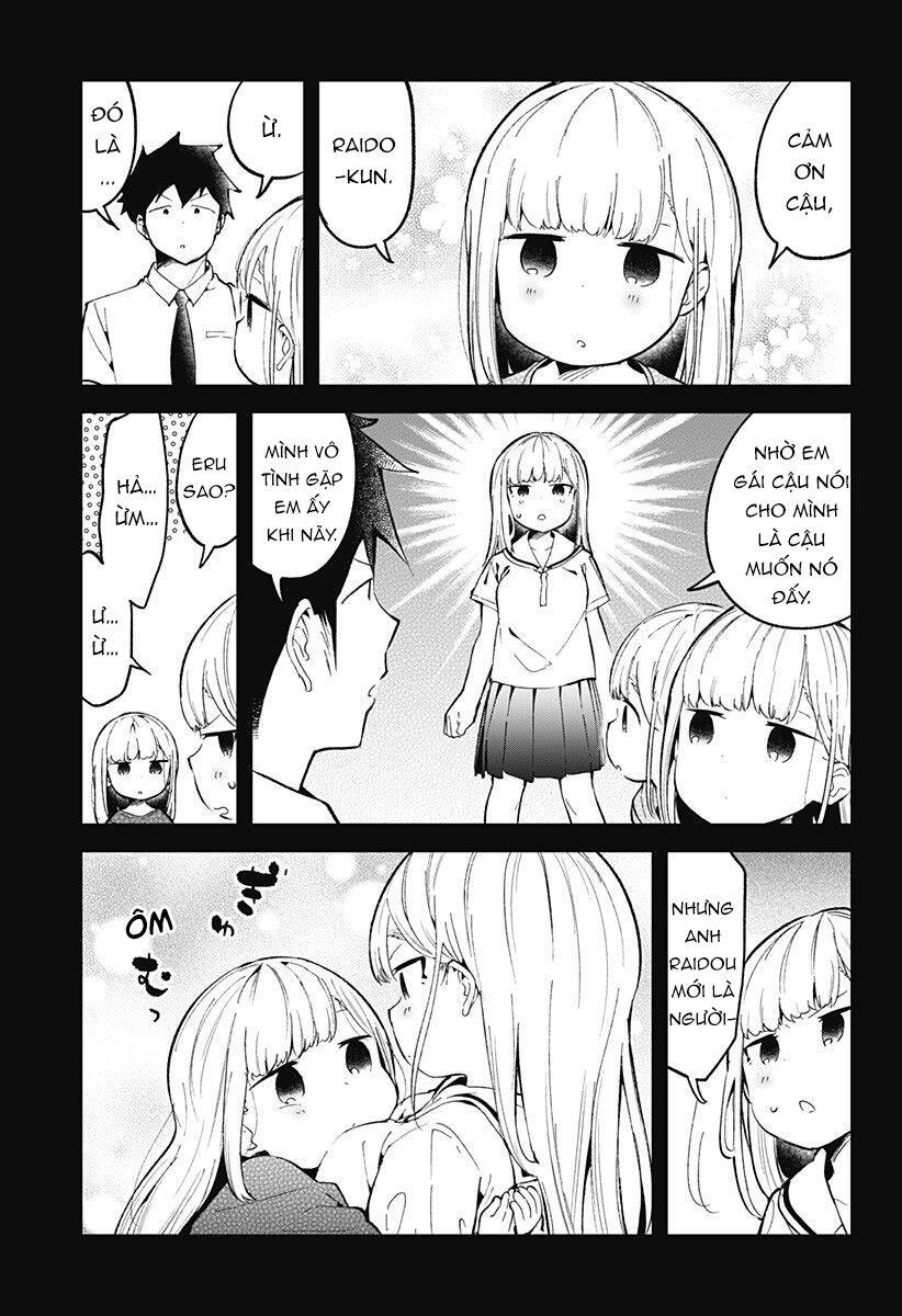 Aharen-San Wa Hakarenai Chapter 83 - 16
