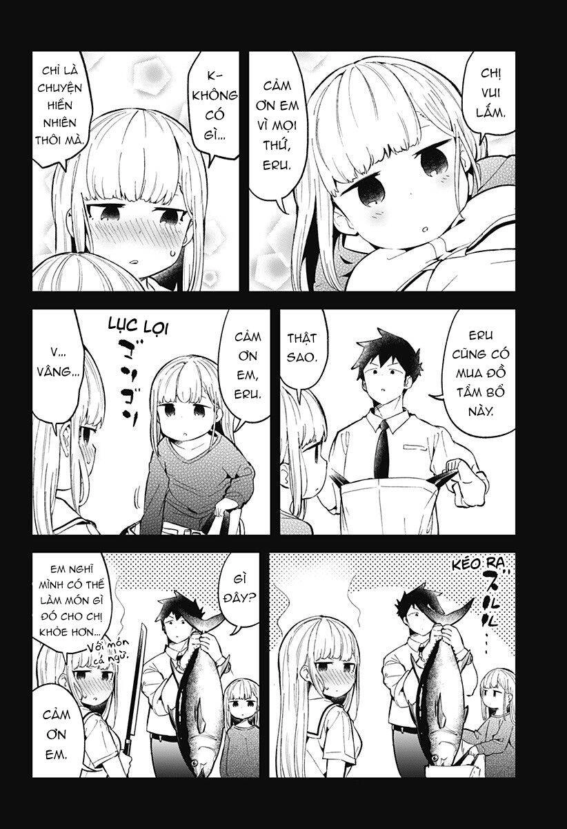 Aharen-San Wa Hakarenai Chapter 83 - 17