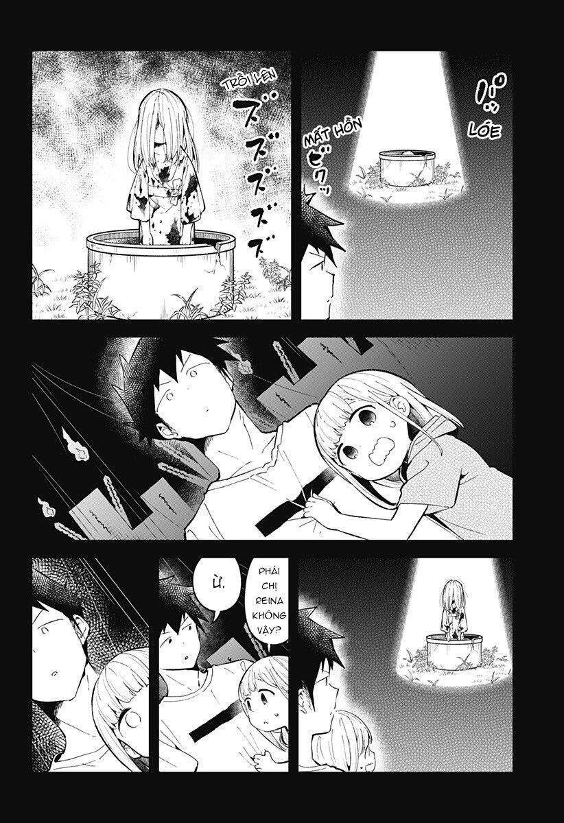 Aharen-San Wa Hakarenai Chapter 85 - 7