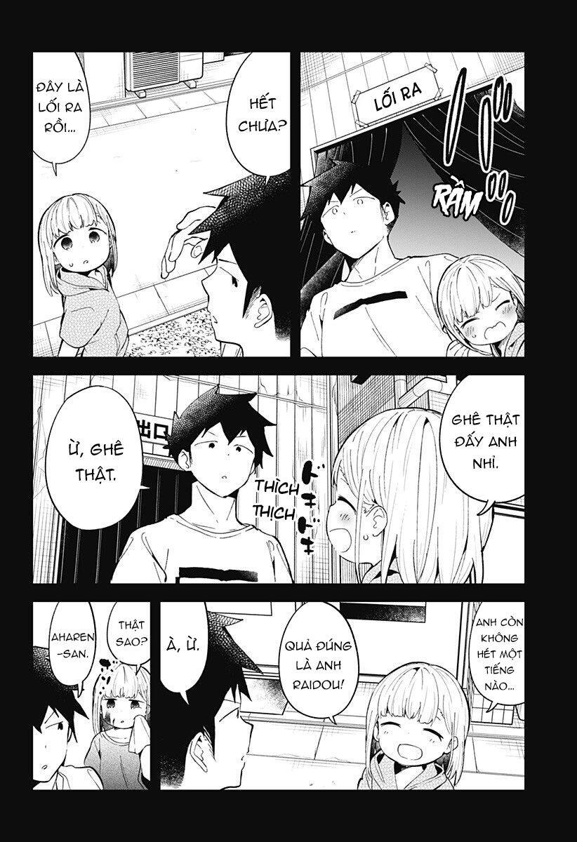 Aharen-San Wa Hakarenai Chapter 85 - 11